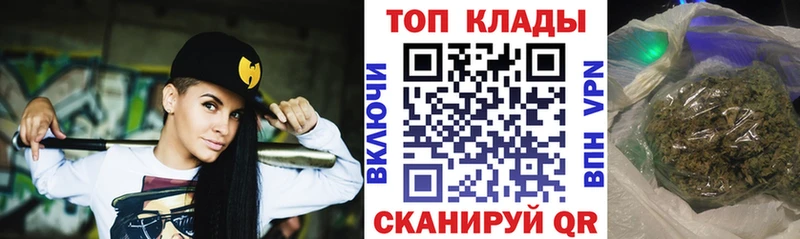 Купить наркотики сайты Волхов Каннабис  Меф мяу мяу  Метадон  СОЛЬ  АМФЕТАМИН  ГАШ  COCAIN 
