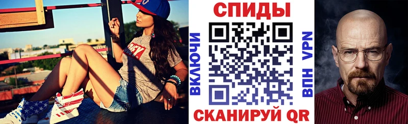 Амфетамин VHQ Волхов