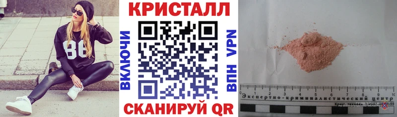 Амфетамин 97%  гидра маркетплейс  Волхов 
