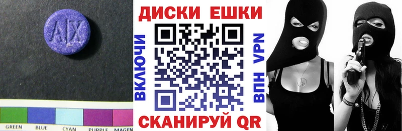 цена   Волхов  ЭКСТАЗИ Дубай 
