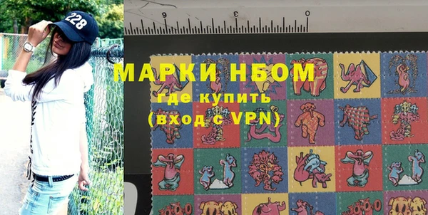 ПСИЛОЦИБИНОВЫЕ ГРИБЫ Баксан