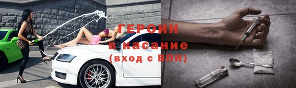 скорость mdpv Балабаново