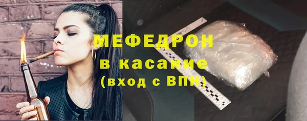 ПСИЛОЦИБИНОВЫЕ ГРИБЫ Баксан