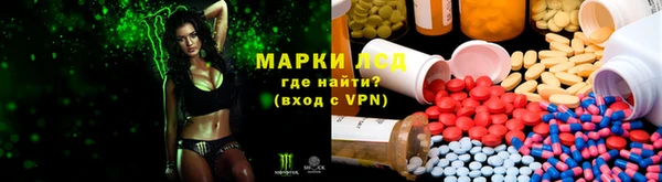 ешки Остров