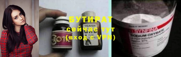 скорость mdpv Балабаново