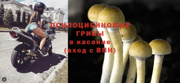 скорость mdpv Балабаново