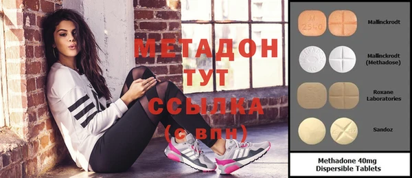 синтетический гашиш Балахна