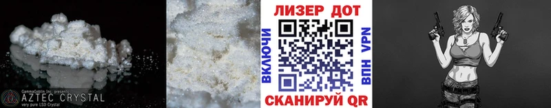 купить  сайты  Волхов  Лсд 25 экстази кислота 